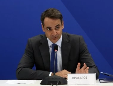 Κ.Μητσοτάκης: «Να αφήσει τα ελληνοτουρκικά σε εμάς ο Α.Τσίπρας - Είδαμε πως τα έκανε με Σκόπια και μνημόνια»